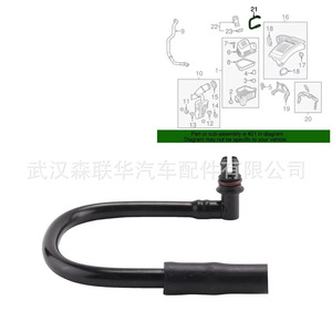 Chevrolet Captiva Cylinder <b>Block</b> Ventilation Pipe 12619363 For Replace Repair Engineering <b>Plastics</b> - Product Image 4