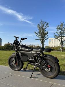 Bicicletas Eléctricas de 2 Ruedas para Carreras de Resistencia, Totalmente Suspensas, de Aluminio, 80 km de Autonomía, para Aventuras al Aire Libre, Venta al Por Mayor Profesional - Product Image 6
