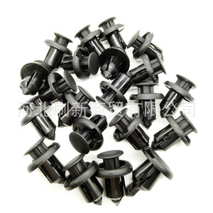 Honda 91503-SZ3-003 Car <b>Bumper</b> <b>Clips</b> 10mm Pp Material For Replace Repair Auto Fastener - Product Image 2