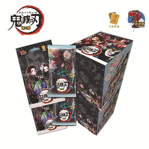 Vente en gros de 48 boîtes de cartes de collection <span class=keywords><strong>Demon</strong></span> <span class=keywords><strong>Slayer</strong></span>, boîte de cartes de jeu d'anime Kamado Tanjirou Kamado, cadeau de Noël - Product Image 2