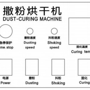 เครื่องพิมพ์ OCB Dtf Drucker A3 เครื่องพิมพ์ Dtf A3 ขนาดเล็ก เครื่องเขย่าผง PET DTF - Product Image 4