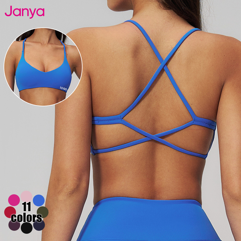 Janya Sexy Solid Color Backless 4-Way Stretch Lightweight Breathable Yoga Bras High Elastic Quick Dry Removable Pads Sports Bra