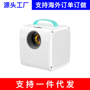 Cross-border best-selling Q2 small portable <b>projector</b> with mobile phone screen mirroring, smart WiFi, high-definition <b>Android</b> di - Product Image 4