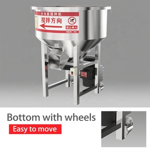 Mezcladora <span class=keywords><strong>de</strong></span> <span class=keywords><strong>Semillas</strong></span> <span class=keywords><strong>de</strong></span> Césped <span class=keywords><strong>de</strong></span> Bajo Costo, Mezcladora <span class=keywords><strong>de</strong></span> Granos <span class=keywords><strong>de</strong></span> Acero Inoxidable, Mezcladora Pequeña <span class=keywords><strong>para</strong></span> Aves <span class=keywords><strong>de</strong></span> Corral y <span class=keywords><strong>Ganado</strong></span>, Mezcladora Seca y Húmeda - Product Image 5