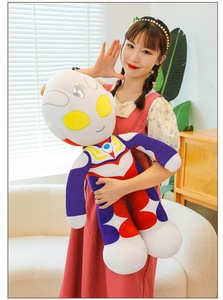 Xinhui Ultraman peluche marin poupée Diga grande poupée confort pour enfants poupée dormir enfants garçon oreiller - Product Image 4