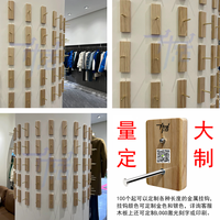 Support pour perroquet, adhésif sans perçage et sans trace, ventouse pour présentation de bijoux, crochet en bois massif, panneau perforé, rangement pour la maison et le supermarché
