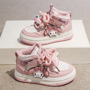 Chaussures de marche pour enfants, nouveau style, chaussures de sport décontractées chaudes pour garçons et filles, baskets confortables à la mode - Product Image 4