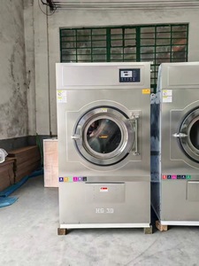 <span class=keywords><strong>Secadora</strong></span> <span class=keywords><strong>de</strong></span> <span class=keywords><strong>Ropa</strong></span> a <span class=keywords><strong>Gas</strong></span> Totalmente Automática <span class=keywords><strong>de</strong></span> Acero Inoxidable con Capacidad <span class=keywords><strong>de</strong></span> 30 kg para Secar Toallas <span class=keywords><strong>de</strong></span> Hotel, GLP, 3 Años <span class=keywords><strong>de</strong></span> Garantía - Product Image 6