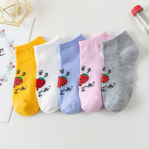 Japanese Style Sweet Fruit Themed Women's Ankle Socks Breathable Low Cut Casual Spring Summer Fashion Socks - Product Image 2
