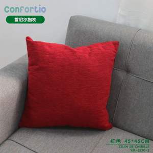 Cojín de Chenilla Rojo Brillante de 45*45CM, Categoría de Producto: Cojines y Almohadas - Product Image 3