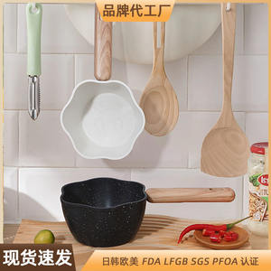 Olla para leche de piedra Maifan con forma de manzana de 12.5 cm, sartén antiadherente para cocinar comida para bebés - Product Image 2