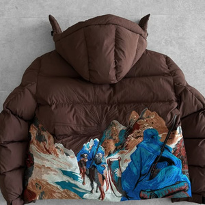 Giacca <span class=keywords><strong>Puffer</strong></span> Oversize <span class=keywords><strong>Marrone</strong></span> Scuro Personalizzata con Ricamo 3D, Antivento, Imbottita, Grafica Streetwear - Product Image 1