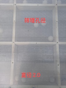 Máy Phân Loại Gạo Quay Dòng MMJX Chất Lượng Cao Với Giá Cả Cạnh Tranh/MMJX160 * 5 + 1/Máy Phân Loại Gạo - Product Image 4