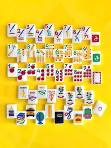 Teacher Appreciation Themed <b>Mahjong</b> <b>Set</b> - Product Image 2