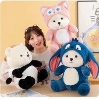 Al por mayor Oso de peluche Lina Transformable de 8 pulgadas, Muñeco para máquina de garras, Muñeco de almohada de regalo, Muñeco para lanzamiento en bodas, Llavero de fabricante