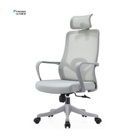 Nouvelle chaise de bureau ergonomique en maille pivotante réglable en hauteur