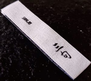 Tùy Chỉnh Logo In Thời Trang An Toàn Dệt Nhãn Sew On Thiết Kế Dệt Nhãn Màu Vàng Có Thể Giặt Nhãn Hiệu Riêng Cho Quần Áo - Product Image 4