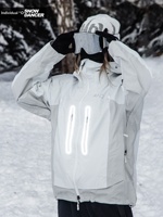 Veste de ski imperméable, coupe-vent et résistante à l'usure, blanche et grise, 3L, entièrement laminée, avec doublure en polaire, pour snowboard