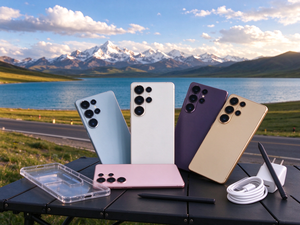 Nouveau téléphone intelligent S26 Ultra 2026 avec appareil photo IA, caméra de beauté intégrée, design ultra-fin et élégant, best-seller - Product Image 3