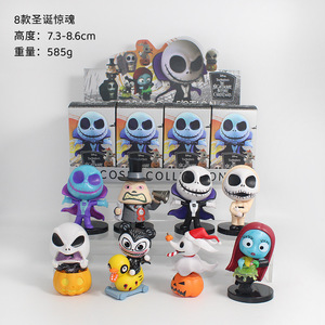 เครื่องประดับตั้งโต๊ะเกมต่อพ่วงรูปตุ๊กตาแจ็คคริสต์มาส - Product Image 5