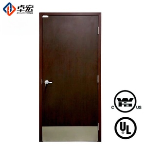 <span class=keywords><strong>Puerta</strong></span> Metálica Hueca de Acero Resistente al Fuego por 3 Horas con Placa de Apoyo y <span class=keywords><strong>Barra</strong></span> de Empuje - Product Image 1
