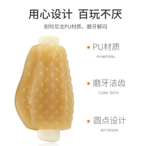 Juguetes masticables de nailon para perros, duraderos, de gran tamaño, para masticar y hacerse con la posesión, para pastores alemanes y golden retrievers - Product Image 3