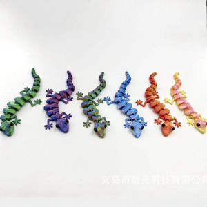 3D Printed <b>Toy</b> Lizard <b>Gecko</b> Skeleton with Fully Movable Joints Stress Relief <b>Toy</b> - Product Image 6