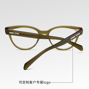 Gafas <span class=keywords><strong>de</strong></span> Acetato MORESE F22104 <span class=keywords><strong>de</strong></span> Diseño Moderno y Colorido <span class=keywords><strong>para</strong></span> Hombre y <span class=keywords><strong>Mujer</strong></span>, <span class=keywords><strong>Lentes</strong></span> con Protección Anti Luz Azul, <span class=keywords><strong>para</strong></span> Todas las Formas <span class=keywords><strong>de</strong></span> Rostro, Montura Completa, OEM - Product Image 5