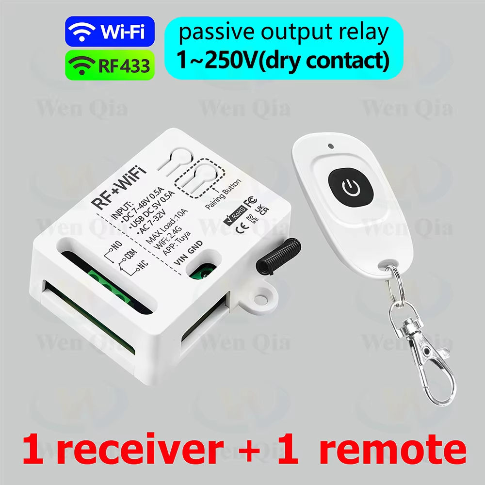 1Receiver 1Remote