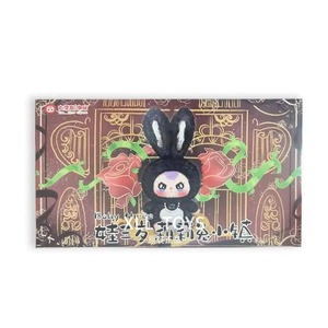 ตุ๊กตากระต่ายเมืองลิลลี่เล็กๆสามชุดของเล่นกล่องปริศนาตุ๊กตาแอคชั่นน่ารักของขวัญวันเกิดเด็กๆ - Product Image 6