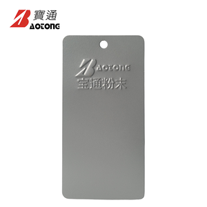 Recubrimiento en Polvo Mate <span class=keywords><strong>de</strong></span> Baja Reflectividad <span class=keywords><strong>para</strong></span> Interiores <span class=keywords><strong>de</strong></span> Automóviles, Ignífugo, Bajo en Humo - Product Image 1