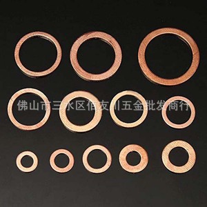 Juego de 300 Juntas de Cobre M5-M20, Anillos Planos de Sellado Resistentes al Aceite - Product Image 2