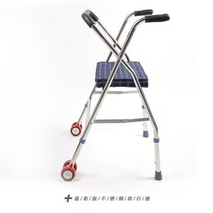 Déambulateur pliant Junhui avec roues et siège pour personnes âgées, aide à la mobilité - Product Image 2