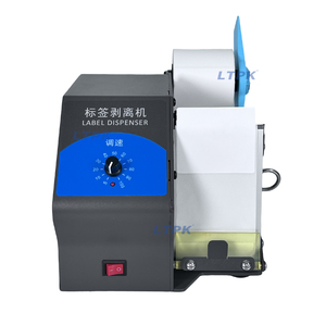 Máquina Separadora de Etiquetas Automática de Escritorio, Peladora de Etiquetas de Embalaje con Código de Barras para Etiquetas de Papel Transparente e Opaco, Botellas y Bolsas - Product Image 5