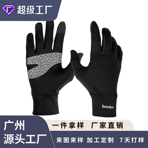 Spaod Outdoor <b>Gloves</b> Full Finger Fleece Lined <b>Warm</b> Touchscreen Unisex Adult Mountain Climbing Bicycle <b>Gloves</b> - Product Image 4
