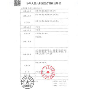 ผ้าเช็ดหน้าแบบใช้แล้วทิ้ง ผลิตจากผ้าไม่ถักทอ สำหรับใช้ในร้านเสริมสวย เตียงนวด ที่รองศีรษะ และการตรวจทางนรีเวช - Product Image 2