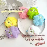 Peluche Monstre Mignon à Grands Yeux, Pendentif pour Sac, Charm pour Fille