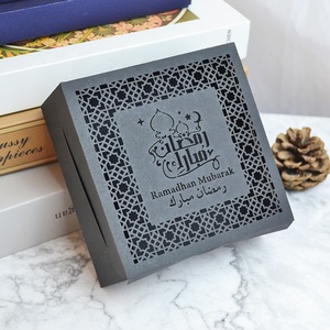 Eid <strong>Decoration</strong> Islamic Ramadan Mubarak Laser Cut Muslim Gift Ramadan Cake Box - Product Image 2