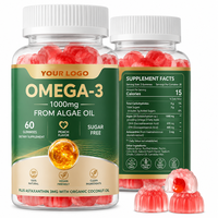 Vente en gros Huile d'algues DHA Oméga 3 Gommes à mâcher double couche Produits de beauté pour adultes Vitamines