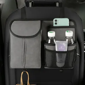 Многофункциональная сумка для хранения задних сидений