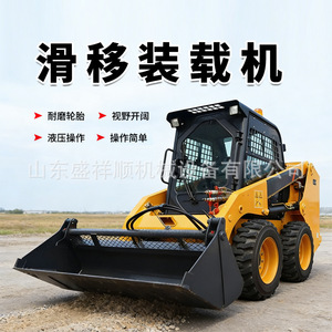 Mini-chargeur compact multifonctionnel pour travaux de construction et agricoles, télécommandé, grande capacité - Product Image 5