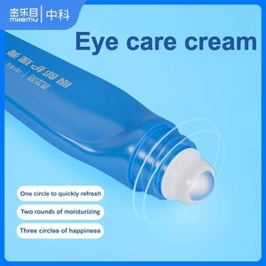 Salep mata milemu  Gliserol glukosida  Mentol menyegarkan pikiran  Memijat titik akupuntur di sekitar area mata  Melembapkan - Product Image 2