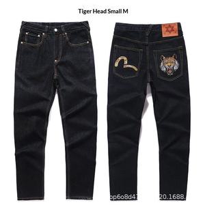 <span class=keywords><strong>Jean</strong></span> en denim décontracté tendance pour homme et <span class=keywords><strong>femme</strong></span>, brodé, coupe droite ample, taille mi-haute, grande taille, séchage rapide, tendance jeunesse, taille M - Product Image 2