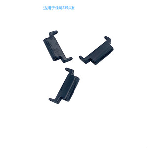 Connecteur Garmin 235 en métal noir, accessoire pour unité principale - Product Image 1