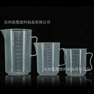 ถ้วยตวงพลาสติกขนาด 500 มล. พร้อมหูจับและมาตรวัด; บีกเกอร์สำหรับห้องปฏิบัติการขนาด 250 มล.; ถ้วยตวงสำหรับทำขนม; เหยือกพลาสติก; ส่งออก - Product Image 3