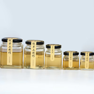 Vente en gros de pots en verre pour miel, pots en verre pour confiture avec couvercle pour le stockage des aliments dans la cuisine - Product Image 5
