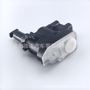 Moteur d'actionneur de verrouillage N1WBE220A20AA, pour bouchon de réservoir de carburant Ford, système d'alarme antivol DN CD015 - Product Image 1