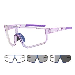 Cycling Sport Glasses Full Rim Polarized Windproof Outdoor Riding <b>Eyewear</b> For Men And Women - Product Image 5