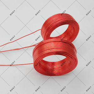 Bobina de aire de precisión RFID 32µH 08-AA con cable de cobre para juguetes de comunicación y cepillos de dientes eléctricos - Product Image 1