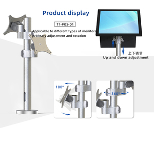 32-inch màn hình kép khung có thể điều chỉnh máy tính để bàn gắn khung 90 độ nghiêng siêu thị thu ngân máy tính POS màn hình mới cánh tay - Product Image 6